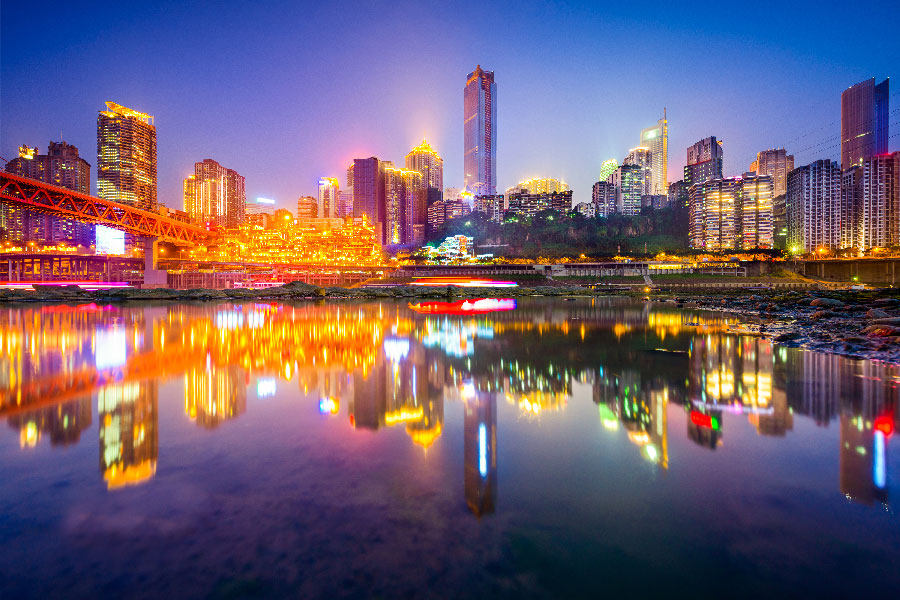 Chongqing edificios